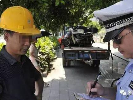 路上跑的哪些汽车最容易被交警拦下检查？