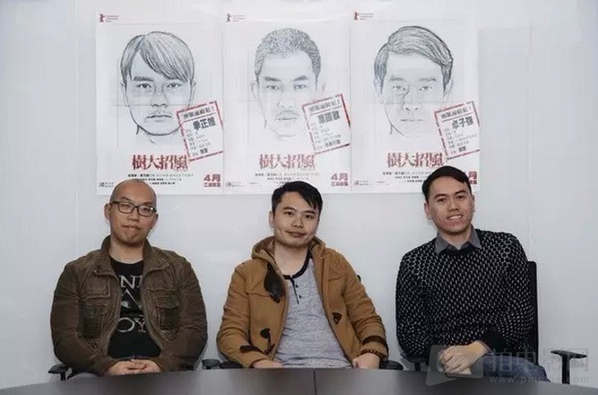 2017年第36届香港电影金像奖完整获奖名单公布