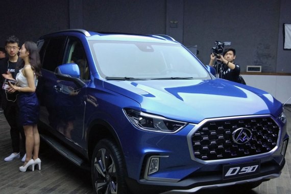 新晋中国品牌硬派SUV 上汽大通D90首发