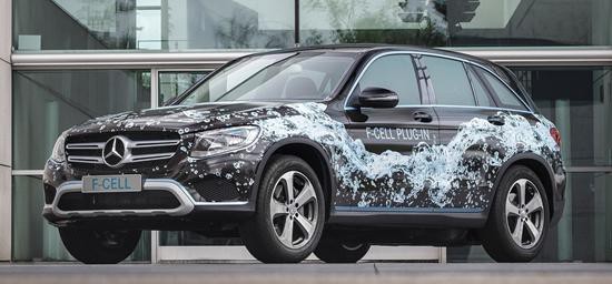 奔驰燃料电池车今年上市 但自家人都不怎么看好