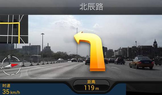 有人说 车载导航仪有七宗罪？今天就跟你来掰扯掰扯