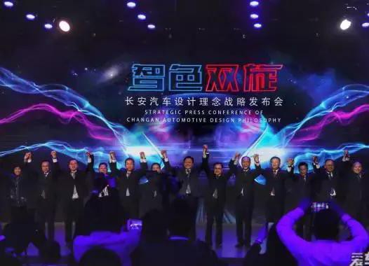 长安汽车发大招！智色双旋强势来袭！