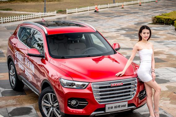 综合实力爆表！全新哈弗H6能够月销10万台吗？