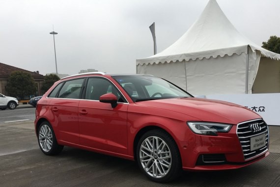 外观/动力升级 国产新款奥迪A3首发