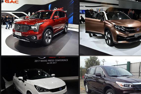 六车齐发，广汽传祺4月19日上海车展阵容公布