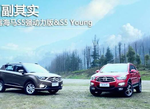 不仅价格便宜配置高，国产SUV的T动力也杠杠的！