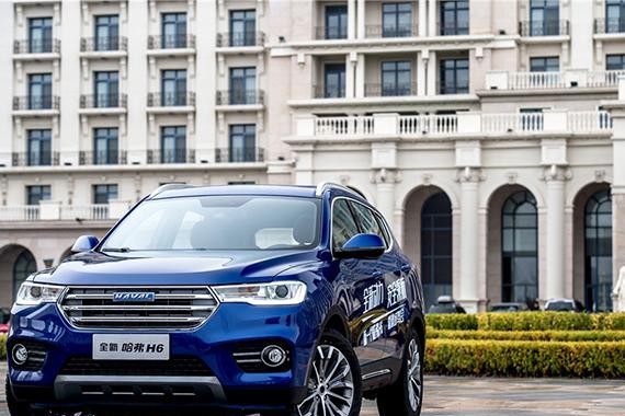 内饰搞的像“飞机舱”，全新H6是要上天啊！