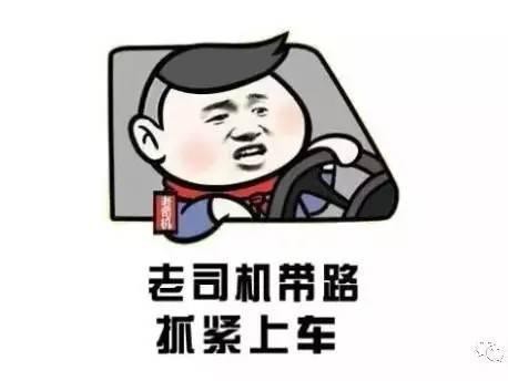 三种不同国度的豪华！看完你还会选BBA吗？