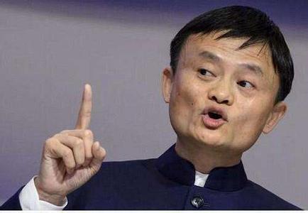 “马云搞笑”的图片搜索结果