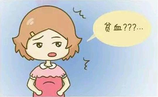 宝妈经验分享:孕期补铁吃什么