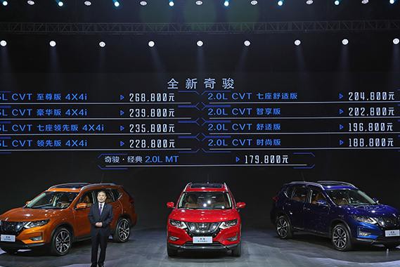 新款只要18万起，连奇骏也来蹭7座SUV的热点！