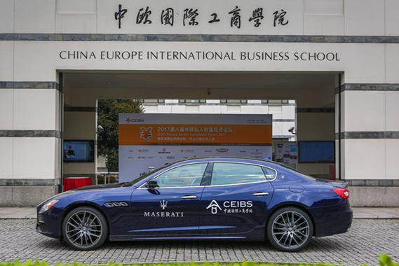 当总裁遇到“玛莎拉蒂总裁”，会擦出什么样的火花？