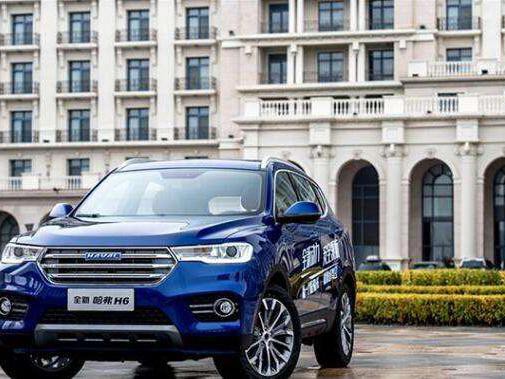 内饰酷似太空机舱, 大改款H6这是要闹翻天