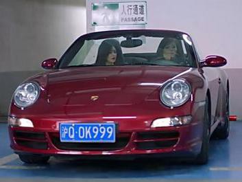 《欢乐颂2》座驾大揭秘 大腕用车有讲究