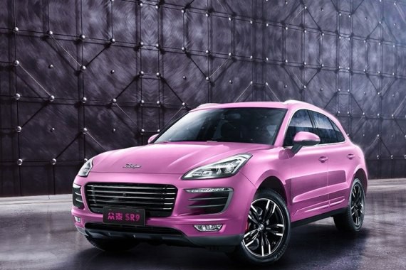 售16.98万 众泰SR9女神定制版正式上市