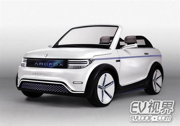 2017上海车展令人心动的纯电动车型全在这