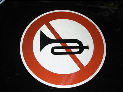 以下行为=害人害己