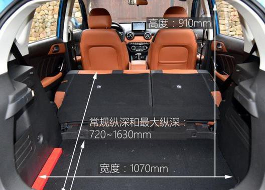 北汽绅宝X35初体验，烂车系列居然有这么多好评？