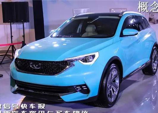 来不及慢慢设计了，凯翼X5就长这样子！？