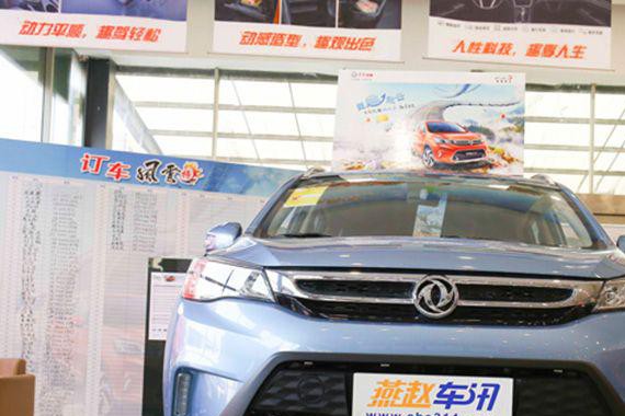 国产1.4T的动力怎么样？风神AX5车主说它有推背感