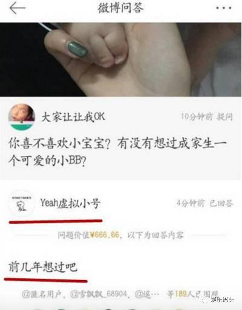 张翰连用四个还爱着求复合，张翰郑爽要复合？