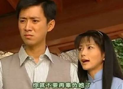 有毒！《失恋33天》又有演员被爆离婚了，不是白百何