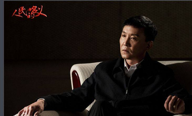 人民的名义电视剧演技排行榜候勇排第二,