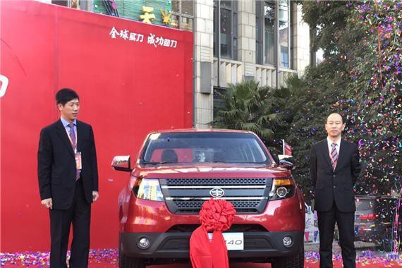 一汽玩轿车不行，居然也造起了皮卡