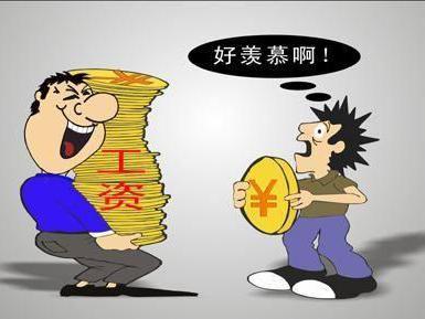 湖南中公事业单位事业部的微博