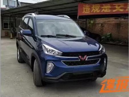 五菱SUV实车曝光，会卖白菜价吗？