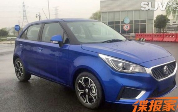 曝新款MG3申报图  采用新家族式前脸