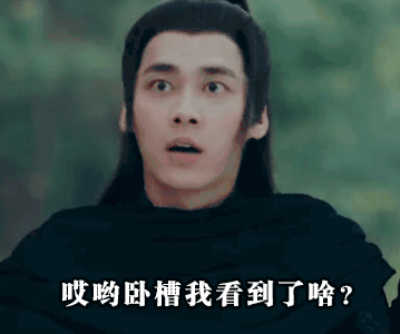 这台互联网汽车到底哪里与众不同？奇点iS6正式亮相