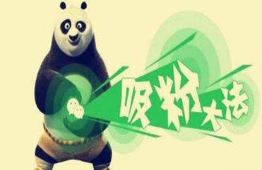 怎么才能让陌生人主动加你微信?