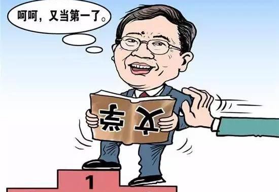 汽车隐藏功能 10年车龄的老师傅也未必知道