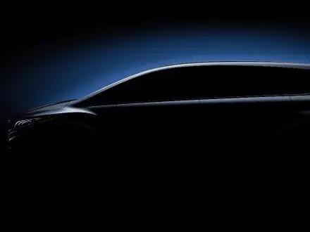 吉利MPV概念车将亮相上海车展 超高颜值令人期待