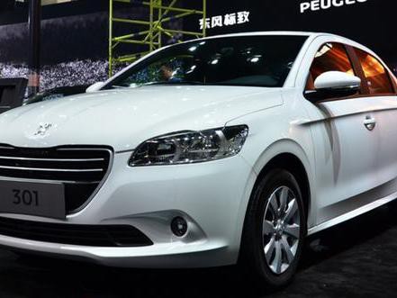 8万起全新标致301，无诚意照样畅销全球