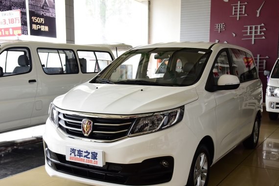 新款中华V3等 华晨汽车上海车展阵容