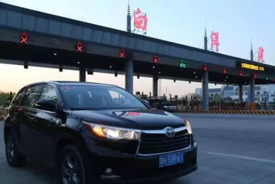 没时间解释了！探访雄安快上汉兰达