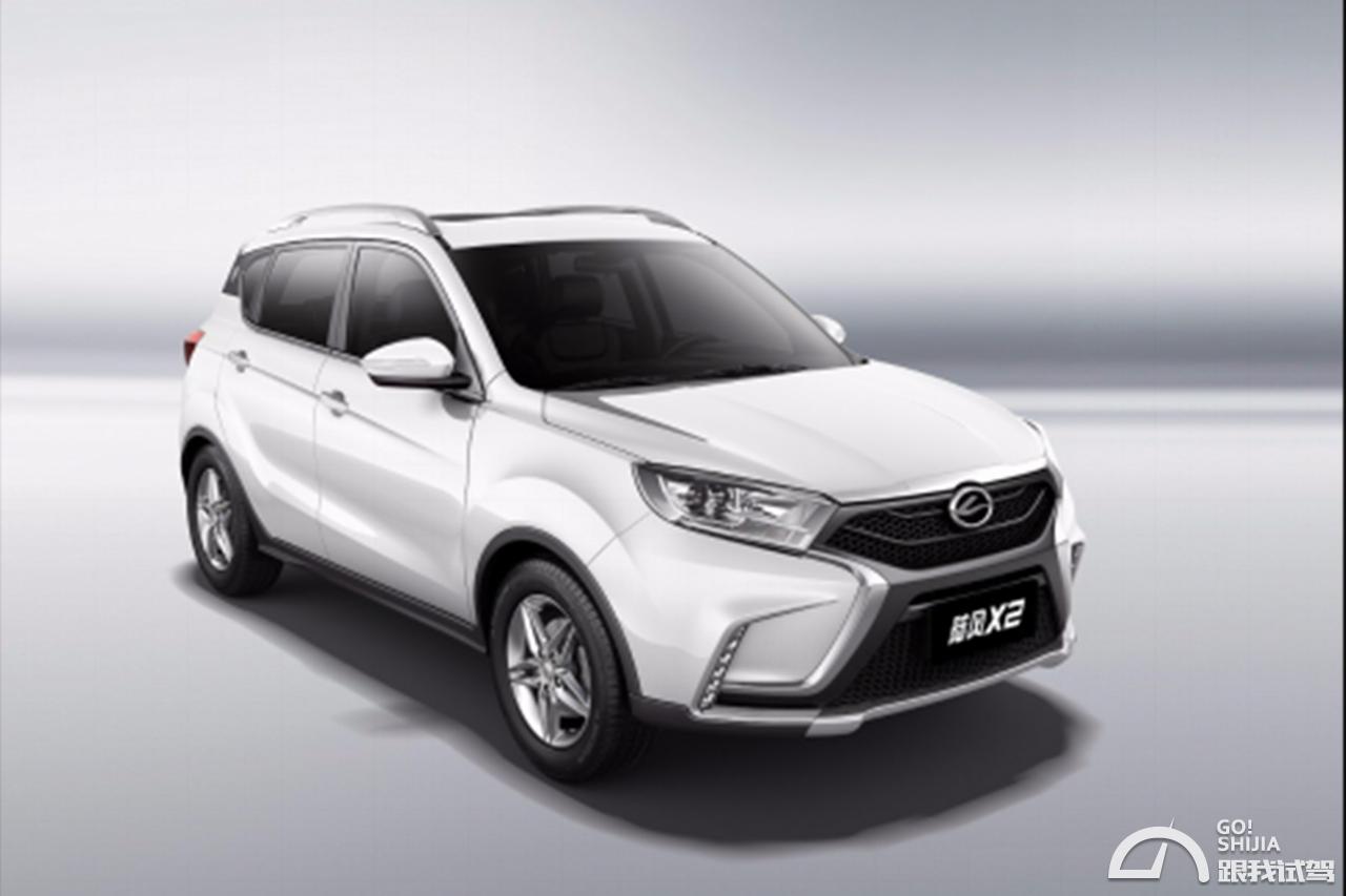 从容面对瞬息万变 陆风X2上海车展亮相