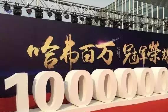 哈弗又出一款SUV车型，会不会成为神车？