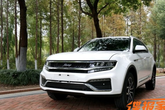 预售11-17万元 大迈X7将于5月20日上市