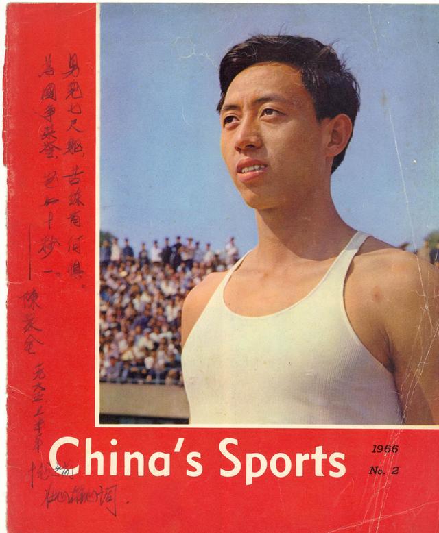 谢震业苏炳添双双跑进10秒 中国男子短跑春天