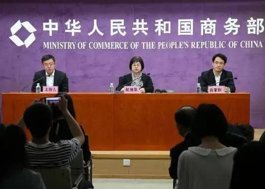 解读《汽车销售管理办法》一份没有变化的文件