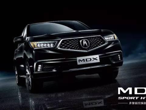 Acura长轴距TLX Prototype全球首发