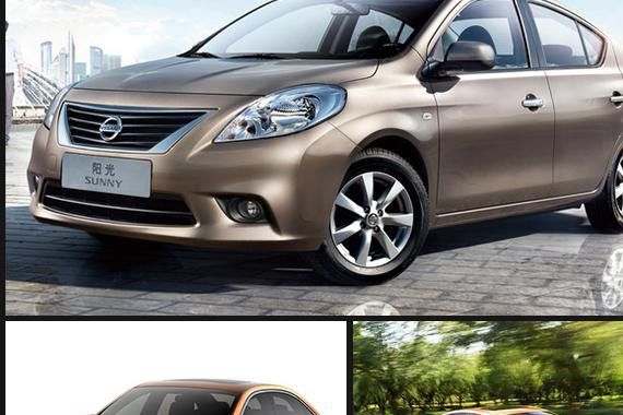 力荐｜有容乃大 十万左右大空间合资车型推荐