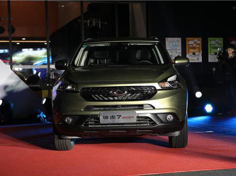 TX1平台为瑞虎7 SPORT到底带来哪些优势？