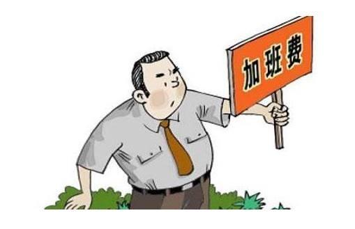 企业未签合同却没拿到双倍工资,就是因为这一