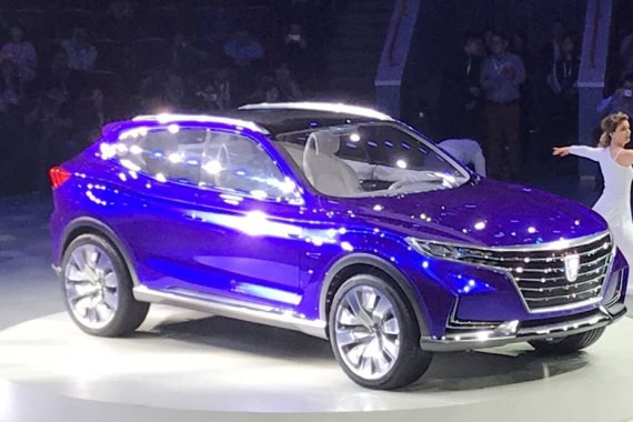 量产版2018年上市 荣威Vision-E概念车