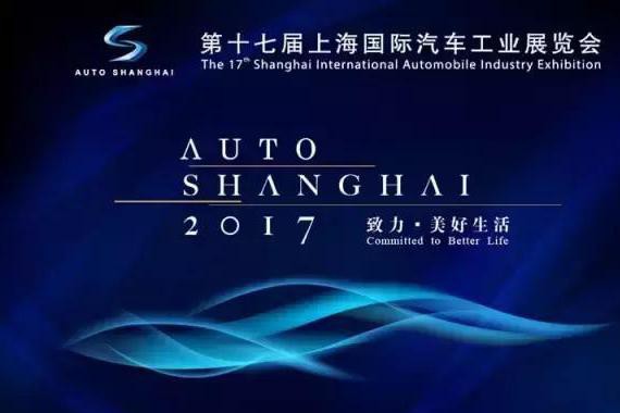 满目皆新车，哪五款车型最值得期待？