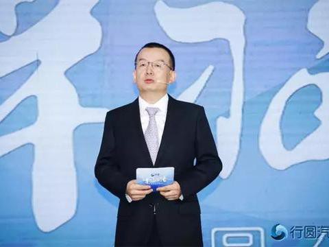 行圆汽车想做什么？听听他们怎么说